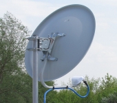 Облучатель для офсетной антенны диапазона WiFI AX-5500 OFFSET (5 ГГц)