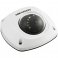 HikVision DS-2CD2512F-IS(W)