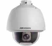 HikVision DS-2AE5154-A