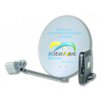 Комплект KiteNet