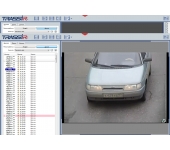 Система распознавания автомобильных номеров AutoTRASSIR 1 канал