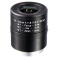 Arecont Vision Lens M125VM3410IRCS